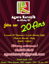 Fly_agora-Karayib_20ans