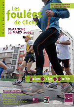 Image_depliant_foulee_2008_150_3257