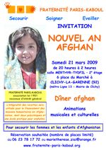 Affiche A4