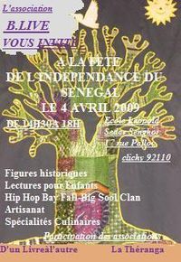 OKAFFICHE