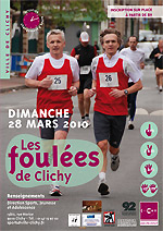 Image_foulee_150_3257