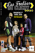 Image_foulee_clichy_150_5885