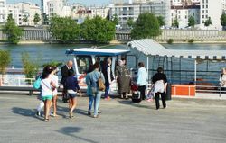 Dscn0976