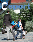 4482_865_CSPORT23