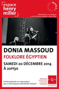 Henri_miller_donia_massoud(1)