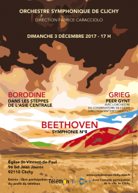 OSC-2017-12-03